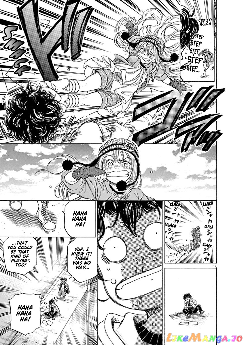 Ao Ashi, Chapter 44 image 17